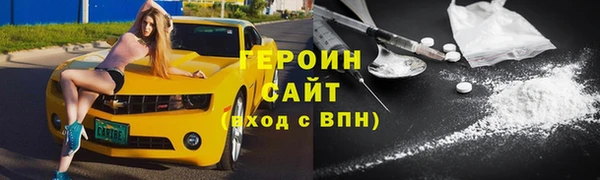 круглые Волоколамск