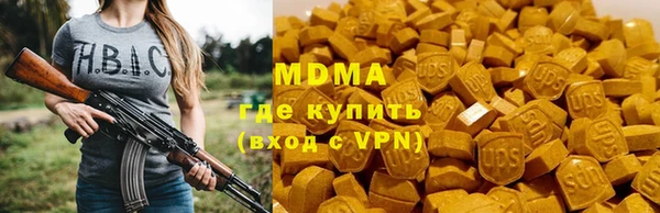 прущая мука Володарск